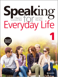 Speaking for Everyday Life 1 (개정)
